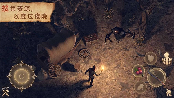 黑暗幻想生存游戏纯净版图1