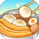 爷爷的早餐店手游无广告版v4.0.4