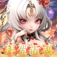 格斗三国志安卓直装版