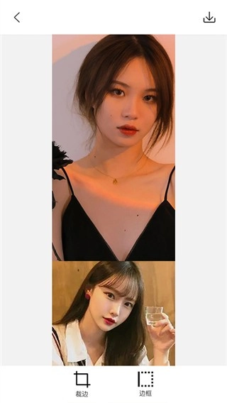 拼图宝正式版下载