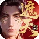 遮天帝路争锋手游免费版v1.1