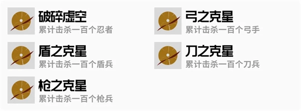 一息中文版下载