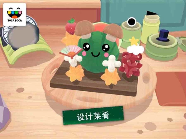 小厨房寿司官方版图2