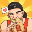 我的煎饼摊红包版