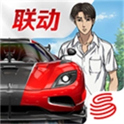Racing Master国际服正版