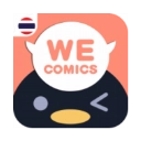 WeComics TH