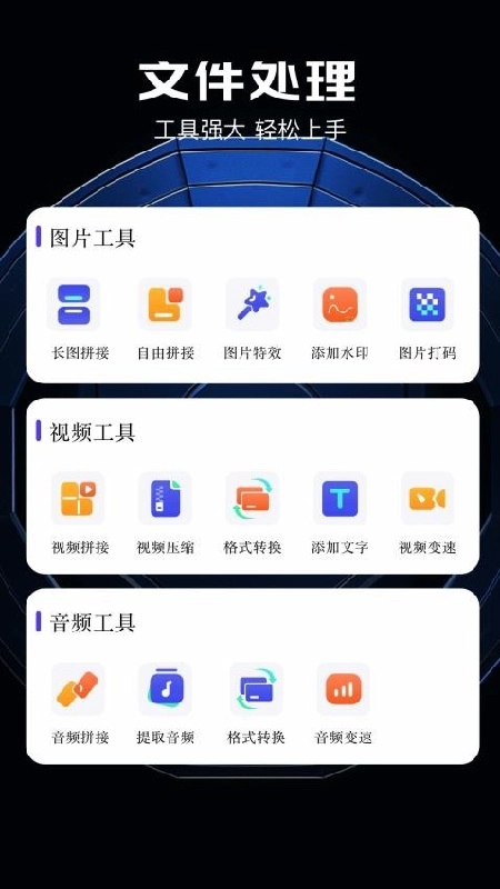 雨花阁手机最新版图3