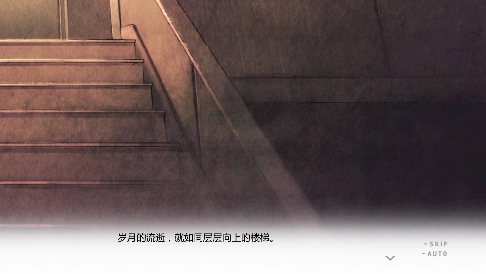 君与彼女与彼女之恋手机最新版