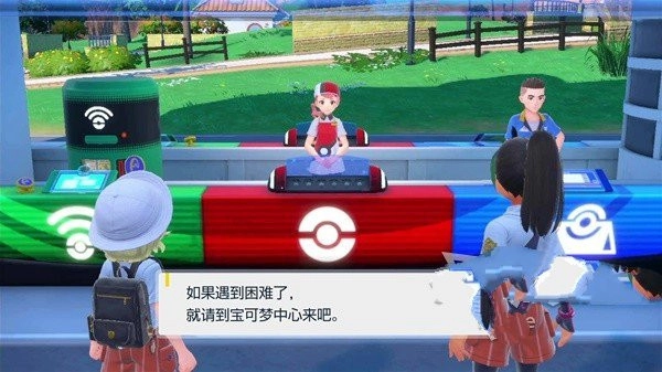 进入宝可梦中心恢复队伍状态