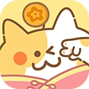 住客大人的心愿