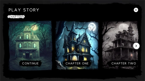 寻找伪人手机版图1