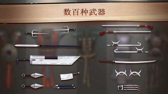 暗影格斗2游戏官方版