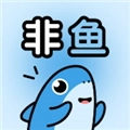非鱼之乐聊天软件免费版