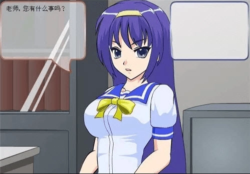 叛逆少女的教育方式汉化版