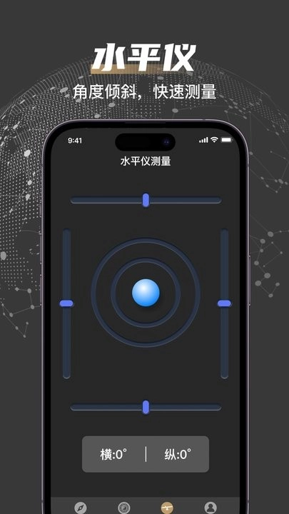 户外罗盘指南针图4