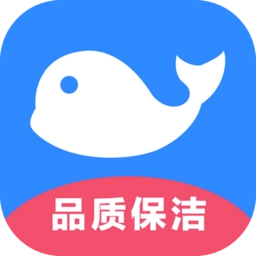 鲸鱼到家家政保洁家电清洗开荒软件  v2.2.1