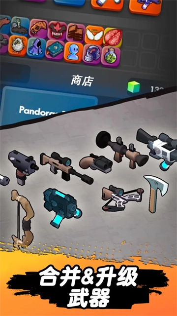 跳一跳大冒险免费原版图5