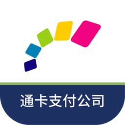 渝通行安卓直装版