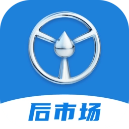 佬司机后市场本官方最新版