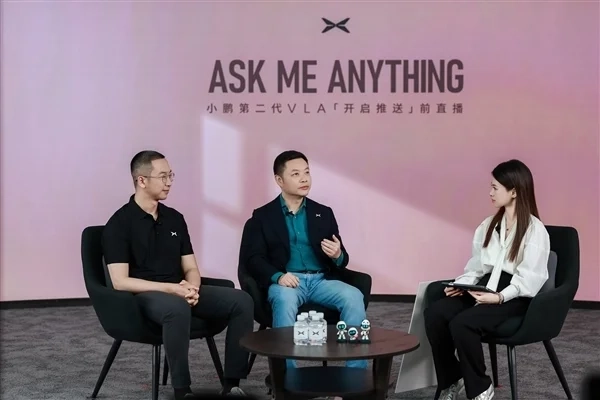 小鹏第二代VLA不存在特供版本媒体与用户所接收的推送内容保持一致