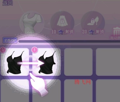 夏日偶像安装包下载