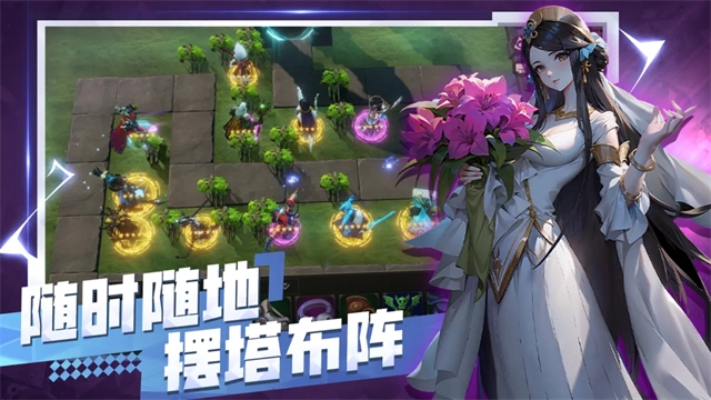 无尽回廊手游无广告版图1