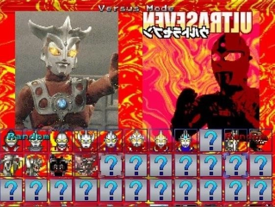 mugen奥特曼新世代最新免费版图2