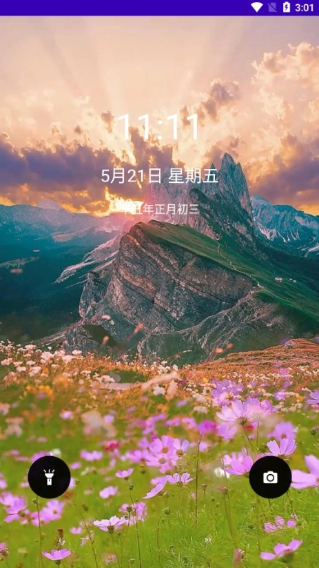 免费壁纸大全完整版下载