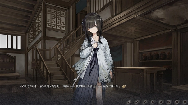 饿殍明末千里行手机最新版截图4