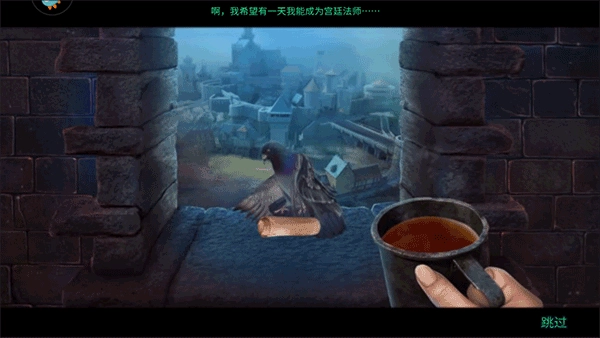 密室逃脱15官方版图3