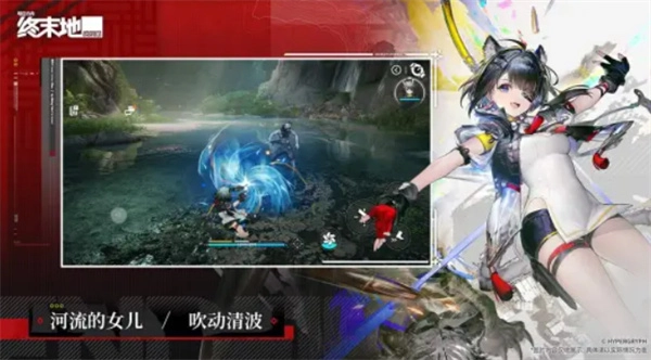 《明日方舟：终末地》汤汤角色抽取指南