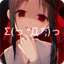 次元壁纸原版
