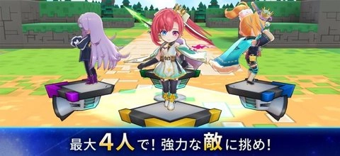 立方体之星中文版截图0