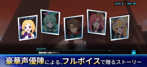 立方体之星中文版截图1