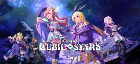 立方体之星中文版截图2