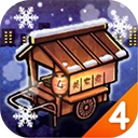 关东煮店人情故事4手游直装版