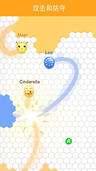 圈圈大作战游戏纯净版