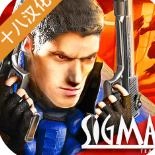 孤单枪手2手游免费版