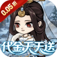 神创九州通用版