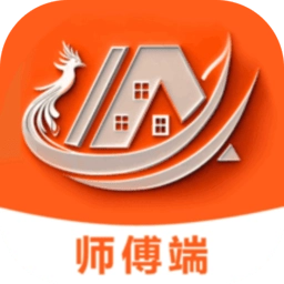 亿嘉安师傅端安卓官方版