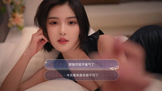 《我的机器人女友》已在Steam平台发售，收获特别好评