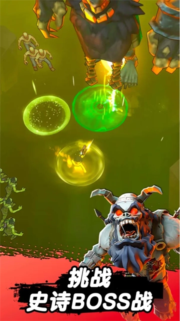 跳一跳大冒险免费原版图2