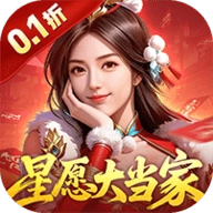 大当家之路原版 V1.0.1