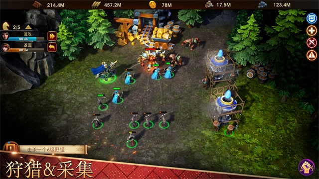 战争世纪手游免费版图3