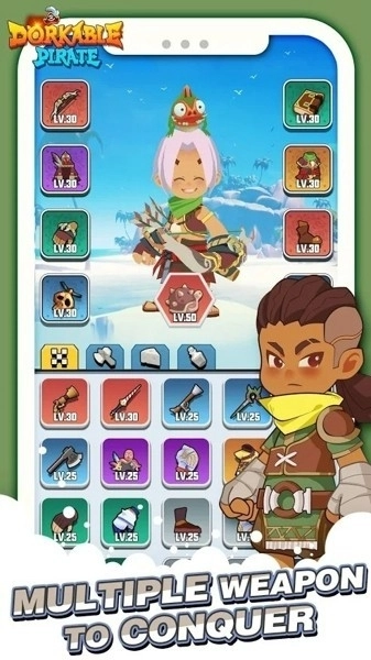 呆萌的海盗游戏完整版