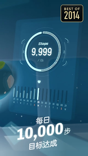 口袋里的银河冒险游戏完整版