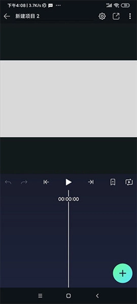 AutFeng黑色官方最新版图1