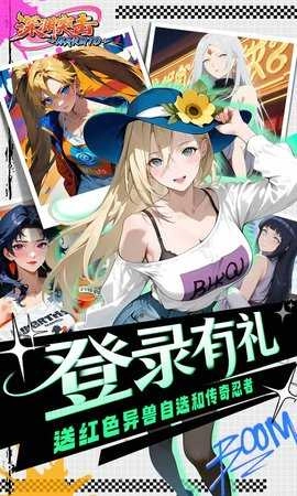 深渊突击直装版图4