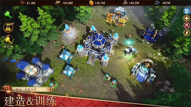 战争世纪手游免费版图4