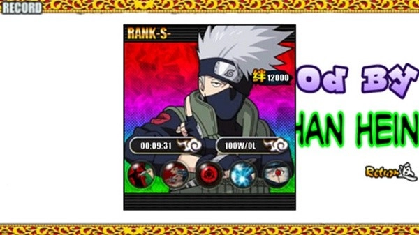 火影战记博人传手机版图2